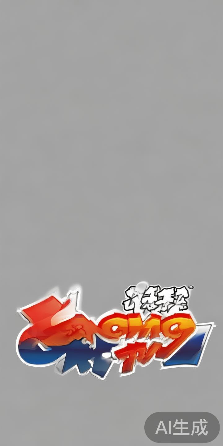 在网络和体育圈中，"体育NG"这一用语逐渐走入人们